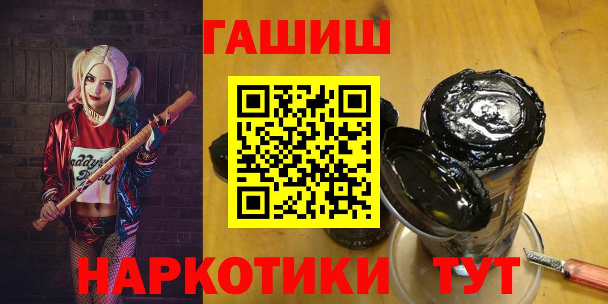 Меф Киржач