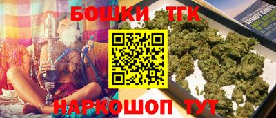 эйфоретик Бузулук