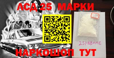 эйфоретик Бузулук
