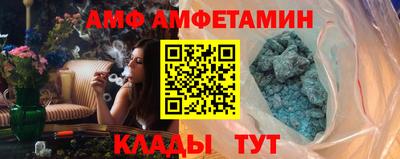 соль курить ск Бугуруслан