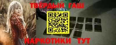эйфоретик Бузулук