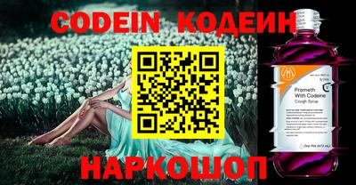 спиды Кинель
