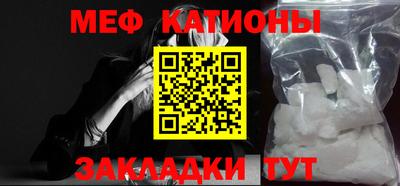 эйфоретик Бузулук